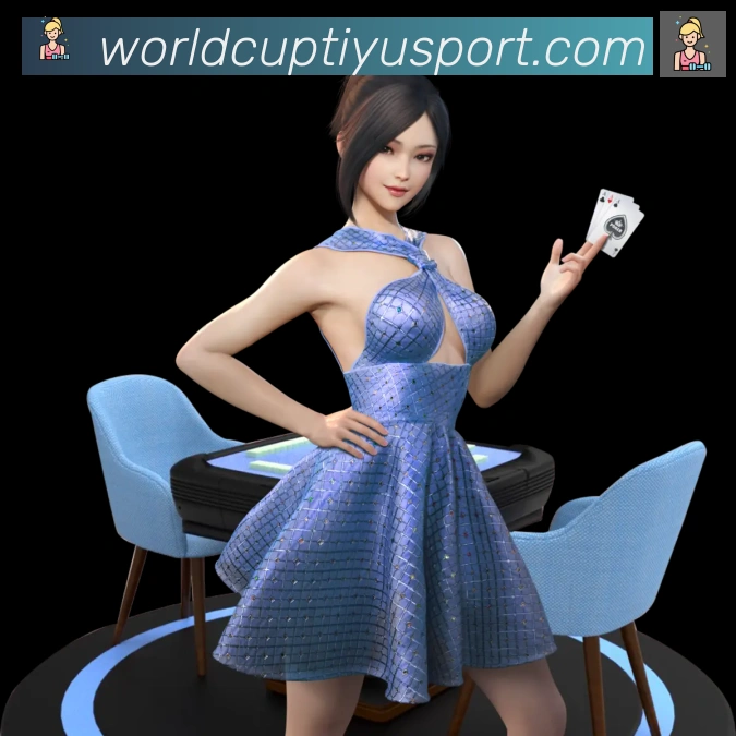 FIFA世界杯买球入口APP 封面图